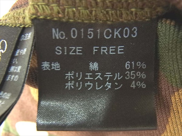 HYSTERIC GLAMOUR ヒステリックグラマー 0151CK03 カモ タイト レディース スカート カーキ(オリーブグリーン)系 カーキ(オリーブグリーン)系 FREE【中古】