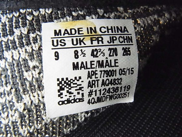 adidas アディダス イージーブースト YEEZY BOOST 350 Turtle Dove AQ4832 スニーカー ブラック系 ブラック系 27cm【美品】【中古】