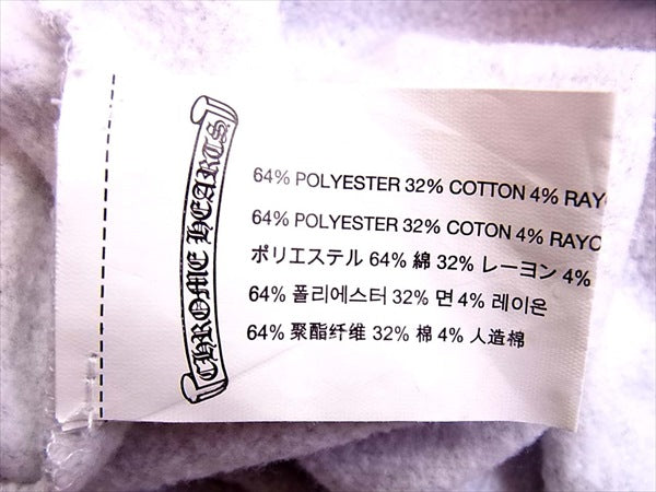 CHROME HEARTS クロムハーツ(原本無) 国内正規品 マティーボーイ ジップアップ パーカー グレー系 XS【美品】【中古】