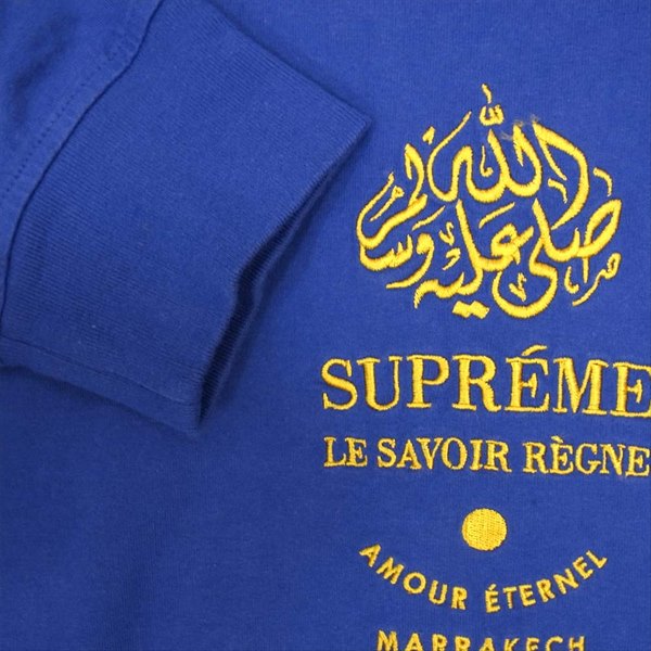 Supreme シュプリーム 19AW Marrakech L/S Top ロングスリーブ 長袖 プリント カットソー ブルー系 S【中古】