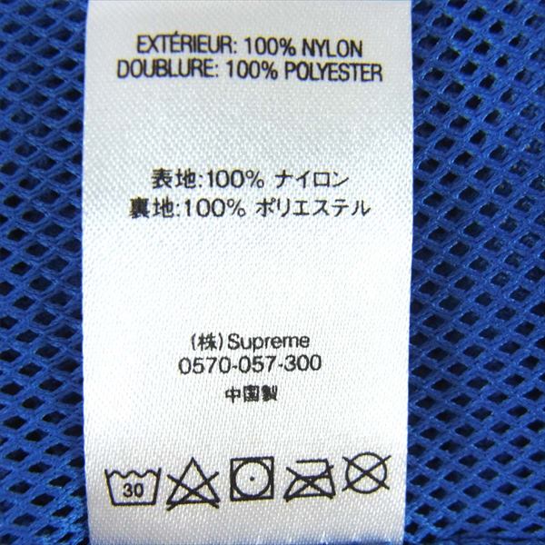 Supreme シュプリーム 19SS Signature Script Logo Water Short シグネチャースクリプト ウォーター ショーツ ブルー系 L【極上美品】【中古】