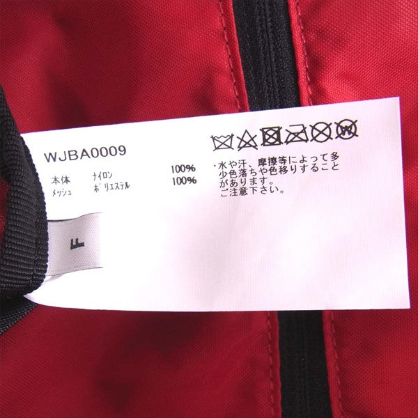 WOOLRICH ウールリッチ ナイロン デイパック リュック グレー×赤 F【新古品】【未使用】【中古】