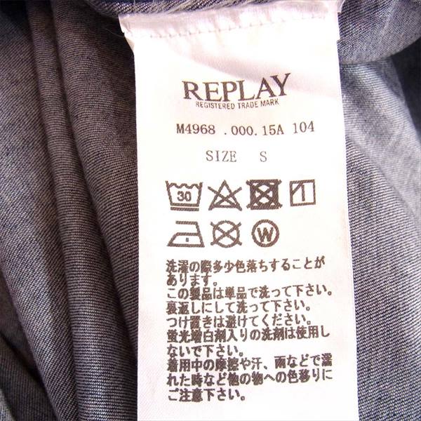 REPLAY リプレイ デニム メンズ 無地 デニムシャツ インディゴブルー系 S【中古】