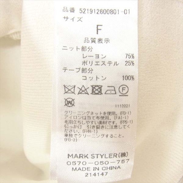 アンスリード RACE TAPE KT TOP 刺? レディース カットソー ホワイト系 F【新古品】【未使用】【中古】