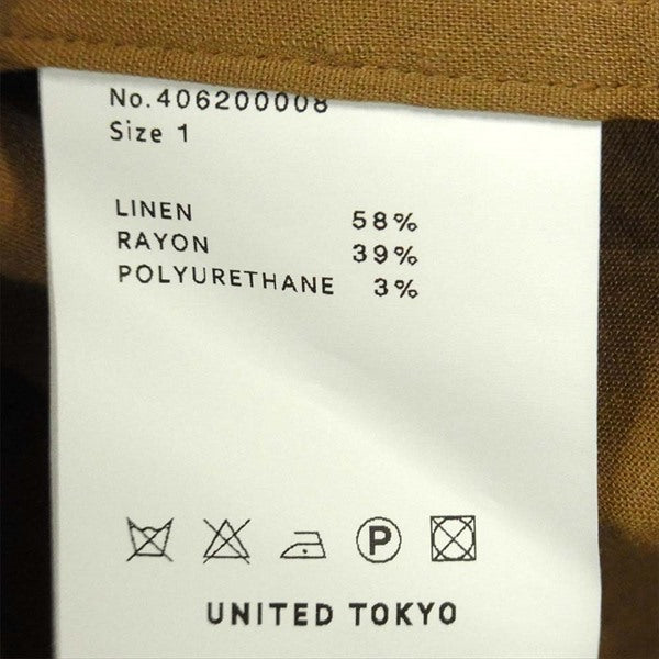 UNITED TOKYO ユナイテッドトウキョウ リネン×レーヨン 比翼 バンドカラー シャツ 長袖シャツ カーキ(サンドベージュ)系 1【中古】