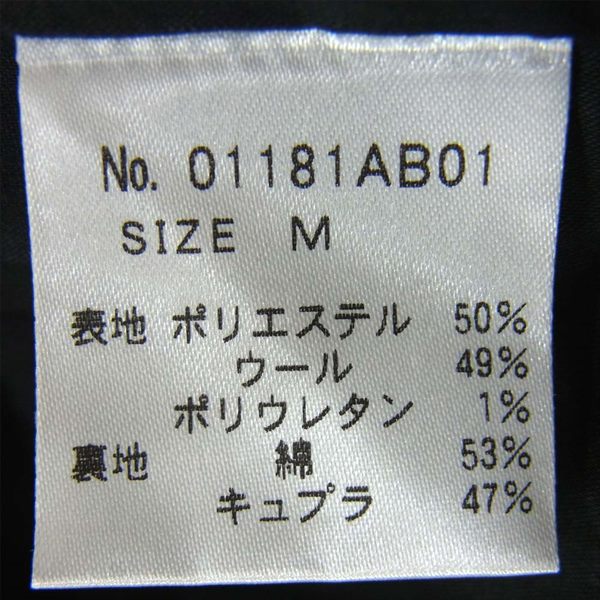 HYSTERIC GLAMOUR ヒステリックグラマー 01181AB01 スタンドカラー チェック ライダース ジャケット レディース ブルゾン ネイビー系 ネイビー系 M【美品】【中古】