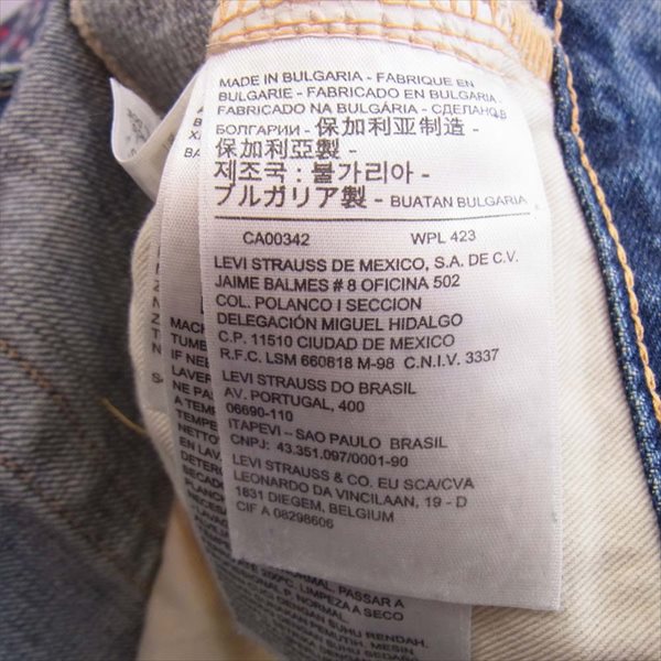 Levi's リーバイス 19AW 1961モデル 84283-0002 551Z DINKYTOWN リペア加工 デニム パンツ インディゴブルー系 インディゴブルー系 W30【新古品】【未使用】【中古】