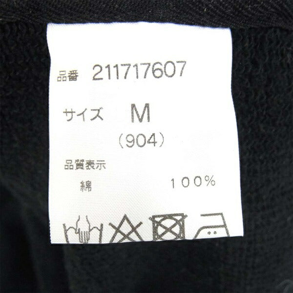 Rags McGREGOR ラグスマックレガー 211717607 フーディ ベルト スウェット シャツ パーカー ブラック系 M【中古】