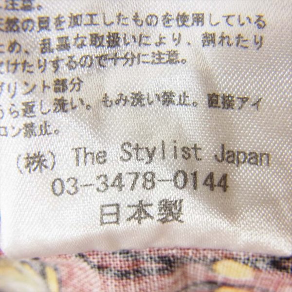 TENDERLOIN テンダーロイン スタイリストジャパン The Stylist Japan 18AW ネイティブ BD ボタンダウン 長袖シャツ ブラウン系 ブラウン系 S【美品】【中古】