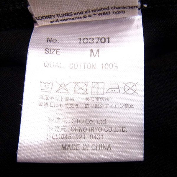 イオラニ 103702M ハワイアントゥイーティー 刺繍入り レディース Tシャツ 黒系 黒系 M【新古品】【未使用】【中古】