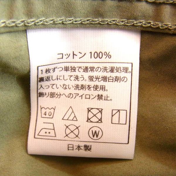COOTIE クーティー CET-17S204 Zap All Over Jacket スイングトップ ジャケット カーキ(オリーブグリーン)系 M【極上美品】【中古】