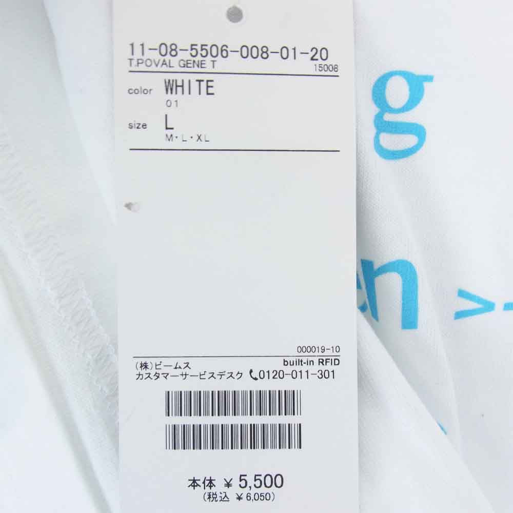 ポヴァール GENE T プリントTシャツ プリント 半袖 genesis VID Tシャツ 白系 白系 L【新古品】【未使用】【中古】