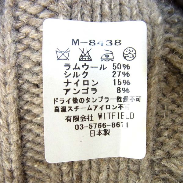 MR.OLIVE ミスターオリーブ M-8438 ビーニー ニット ニットキャップ ベージュ系 ベージュ系 FREE【新古品】【未使用】【中古】