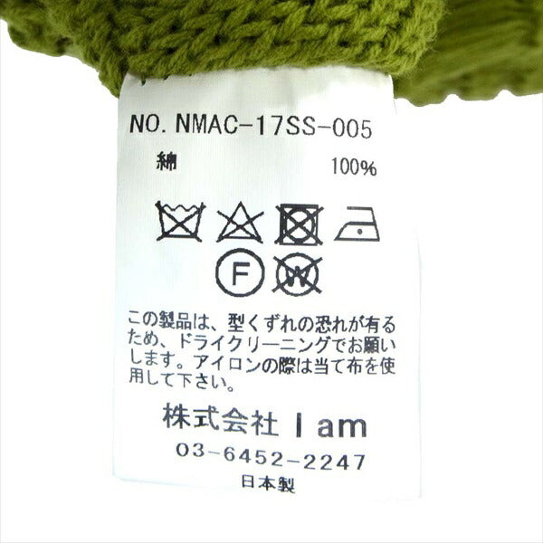 Name. ネーム 17SS W DAMAGED EFFECT ビーニー ダメージ エフェクト ニットキャップ グリーン系 グリーン系 FREE【新古品】【未使用】【中古】