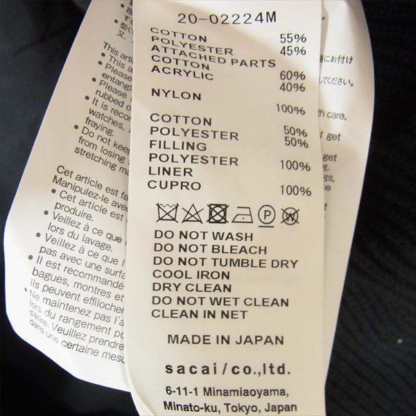 Sacai サカイ 20-02224M THE STOREKNIT BLOUSON 切替 ブルゾン ボンバージャケット ニット 黒系 2【美品】【中古】