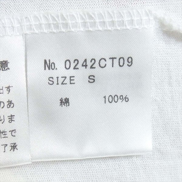 HYSTERIC GLAMOUR ヒステリックグラマー 0242CT09 プリント ロゴ コットン 日本製 Tシャツ ホワイト系 ホワイト系 S【中古】