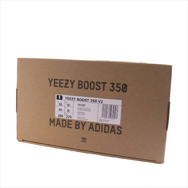 adidas アディダス イージーブースト YEEZY BOOST FZ1267 350 V2 ZYON スニーカー ブラウン系 28㎝【新古品】【未使用】【中古】