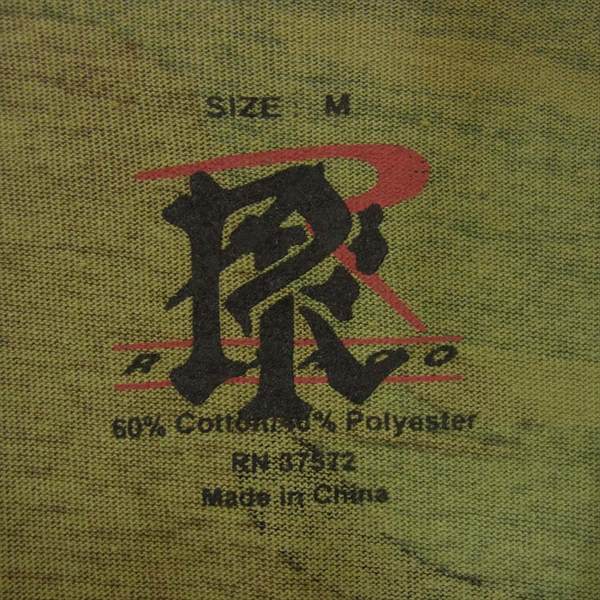 エフアールティー GOD BROS AMERICA CAMO T-SHIRT ゴッド ブロス アメリカ カモ 半袖 Tシャツ カーキ(オリーブグリーン)系 M【新古品】【未使用】【中古】