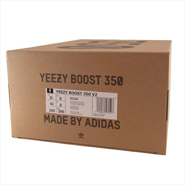 adidas アディダス イージーブースト YEEZY BOOST 350 V2 ZYON FZ1267 ザイオン スニーカー ブラウン系 26.5㎝【新古品】【未使用】【中古】