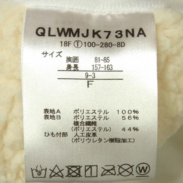 le coq sportif ルコックスポルティフ × ナオオオカワ NAO OKAWA リバーシブル ボア ガウン レディース ジャケット オフホワイト系 オフホワイト系 F【美品】【中古】