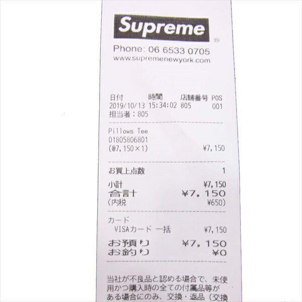 Supreme シュプリーム USA製 コットン 19AW Pillows tee ピローズ Tシャツ パープル系 パープル系 M【中古】