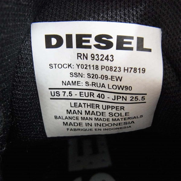 DIESEL ディーゼル S-RUA LOW 90 ローカット スニーカー スニーカー 黒系 25.5cm 黒系 25.5cm【中古】