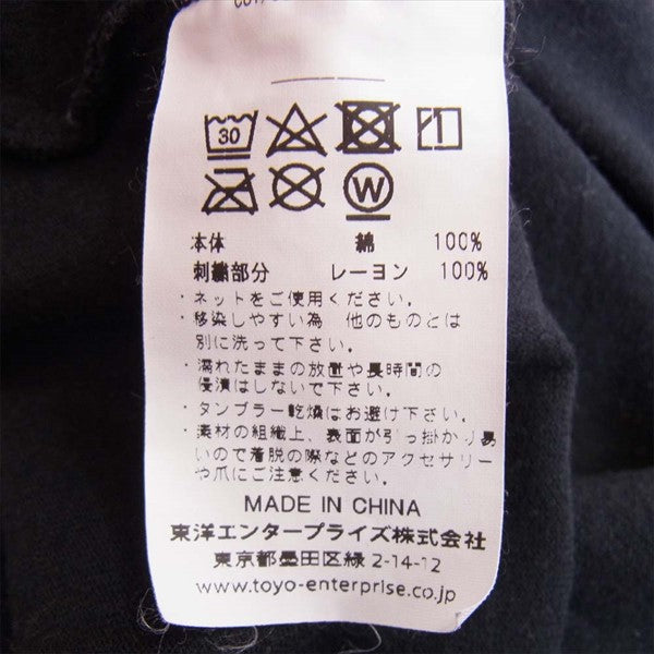 メンズ テーラー東洋 S/S SUKA T-SHIRT 半袖 刺繍 スカ Tシャツ 黒系 黒系 M【中古】