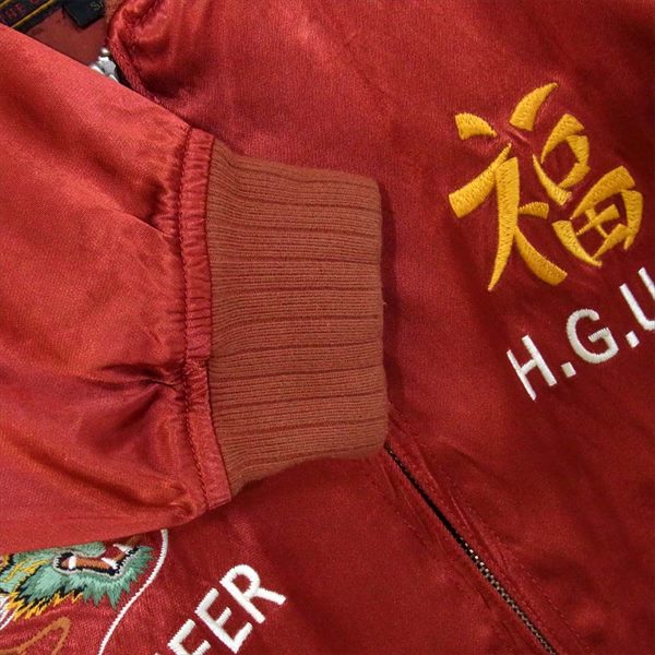 HYSTERIC GLAMOUR ヒステリックグラマー 02171AB07 17SS paradise パラダイス 刺繍 ブルゾン スカジャン エンジ系 S【中古】