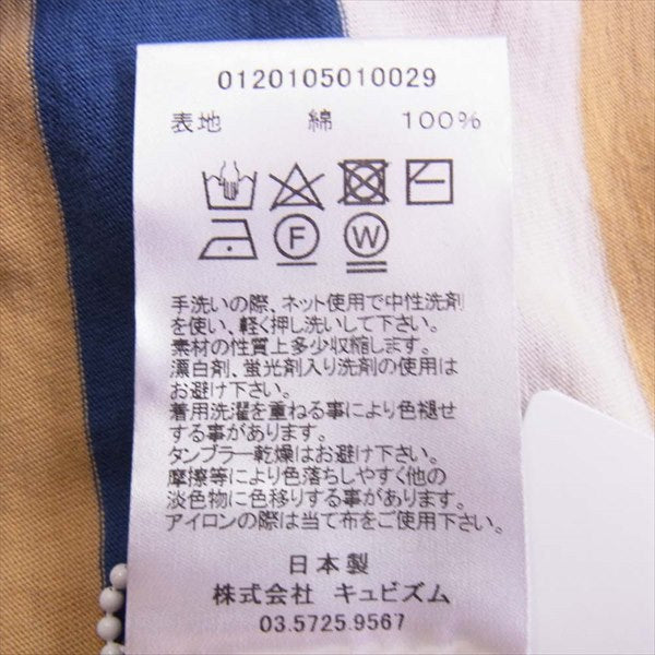VISVIM ビズビム 0120105010029 BORDER A-LINE TEE S/S ボーダー 半袖 Tシャツ マルチカラー系 4【極上美品】【中古】