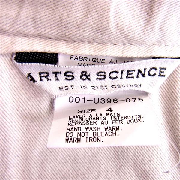 ARTS&SCIENCE アーツアンドサイエンス 001-U396-075 メンズ 日本製 ウエスト 紐 デニム イージ パンツ インディゴブルー系  4【中古】
