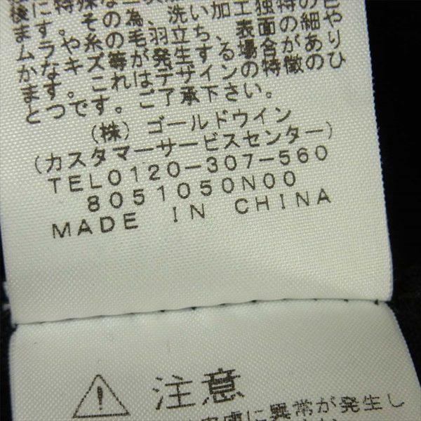 THE NORTH FACE ノースフェイス 国内正規品 NT81838 BOX LOGO TEE コットン 半袖 Tシャツ ブラック系 XL【中古】