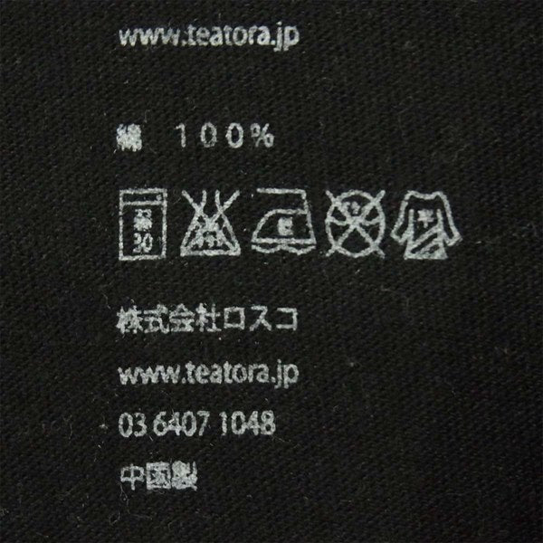 TEATORA テアトラ one day tee 中国製 コットン 半袖 Tシャツ ブラック系 L【中古】