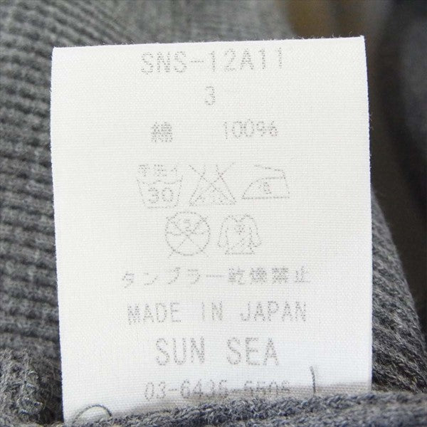 SUNSEA サンシー サーマル レイヤードタンクトップ レイヤード ワッフル タンクトップ 白×灰系 白×灰系 3【美品】【中古】