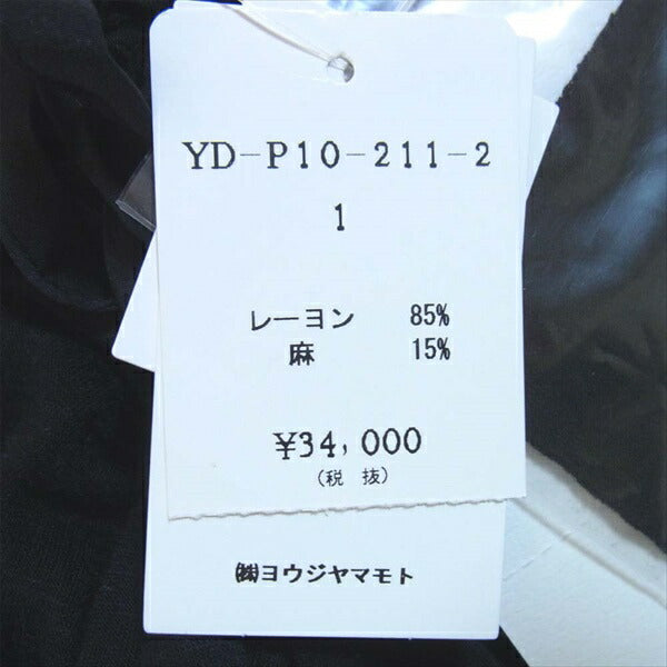 Y's ワイズ YD-P10-211-2 レーヨン ラップ ハカマ サルエル パンツ レディース サルエルパンツ ブラック系 1【中古】