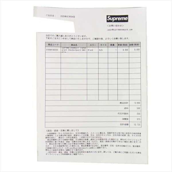 Supreme シュプリーム 20SS ShedRain Transparent Checkerboard Umbrella 折り畳み傘 ブラック系【新古品】【未使用】【中古】