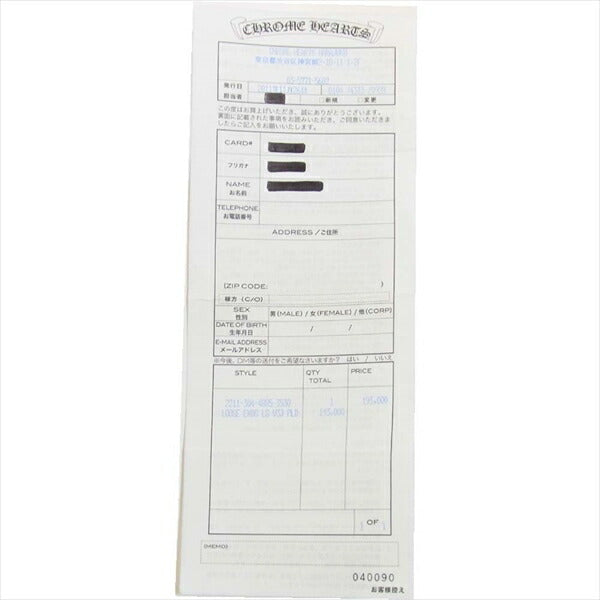 CHROME HEARTS クロムハーツ(原本有) 国内正規店原本付属 LOOSE ENDS LS クロスボール ボタン チェック ネル シャツ レッド系 SM【中古】