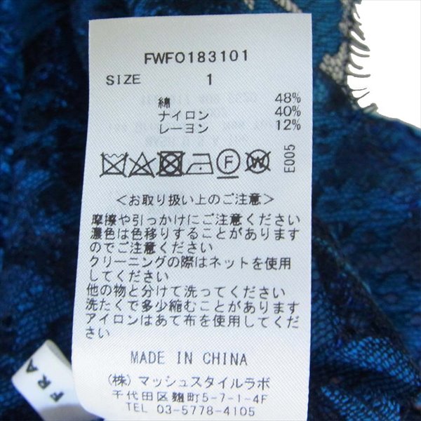 FRAY I.D フレイアイディー FWF0183101 レース ロング レディース ワンピース 青系 1【新古品】【未使用】【中古】
