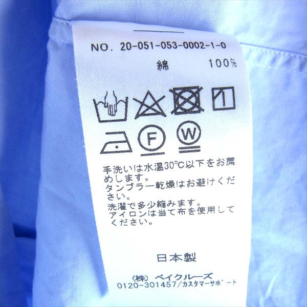 エルイー 半袖 ブラウス シャツ 水色系 2【中古】