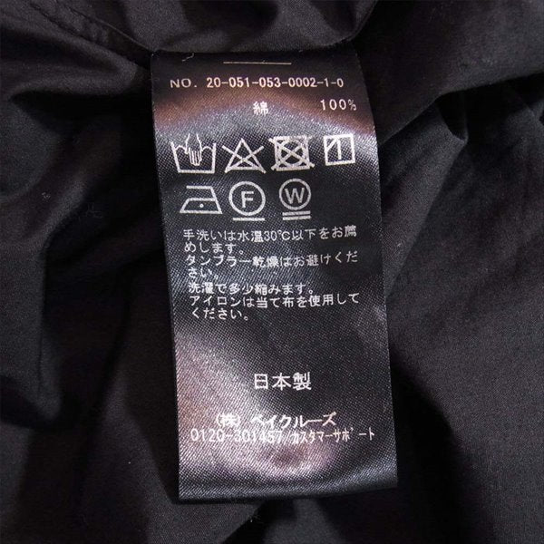 エルイー 20SS タイプライター ショートスリーブ ワイド 半袖シャツ ネイビー系 3【中古】