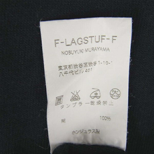FLAGSTUFF フラッグスタッフ 半袖シャツ 黒系 M【中古】