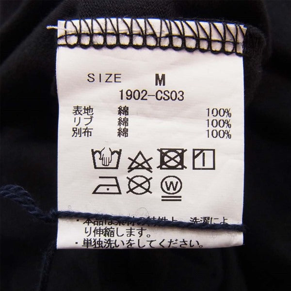クオン 1902-CS03 裂織りショルダー 半袖 Tシャツ 黒系 M【新古品】【未使用】【中古】