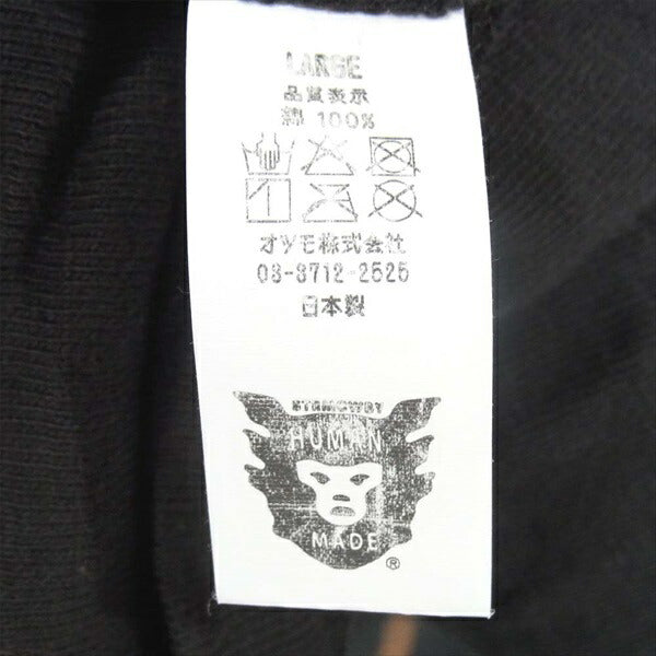 HUMAN MADE ヒューマンメイド DRY ALLS ロゴ ダックプリント 半袖Tシャツ 日本製 Tシャツ ブラック系 L【中古】