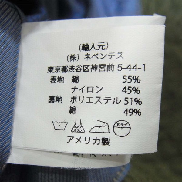 Engineered Garments エンジニアードガーメンツ ポプリン バケットハット 帽子 カーキ(オリーブグリーン)系 M【中古】