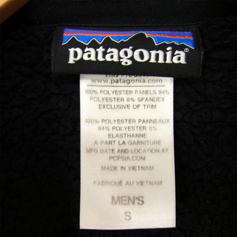 patagonia パタゴニア 25925 Los Gatos Vest ロスガトスベスト ブラック系 S【中古】