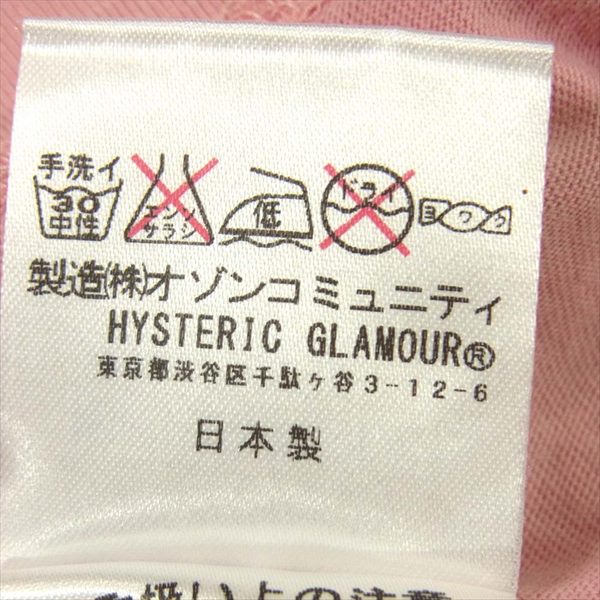 HYSTERIC GLAMOUR ヒステリックグラマー 1243CT01 プレイボーイ PlayBoy Vネック プリント レディース ピンク系 S【中古】