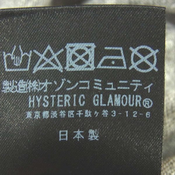 HYSTERIC GLAMOUR ヒステリックグラマー 01173CL07 クルーネック プリント 長袖 レディース Tシャツ グレー系 FREE【中古】