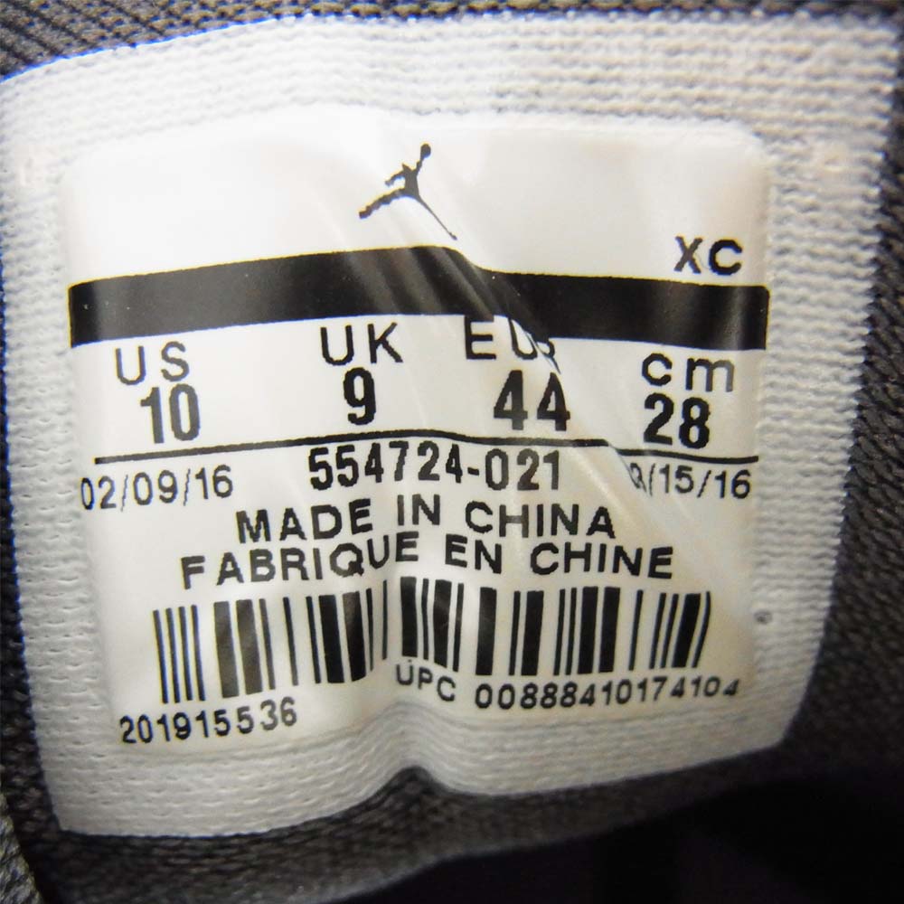 NIKE AIR JORDAN ナイキ ジョーダン 554724-021 1 MID UK9 ミッド ハイカット スニーカー ブラック系 28cm【中古】