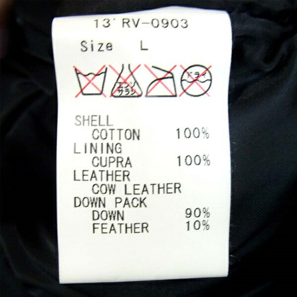 RATS ラッツ 13 RV-0903 BLACK DENIM DOWN VEST レザー切替 ブラックデニム ダウン 黒系 L【中古】