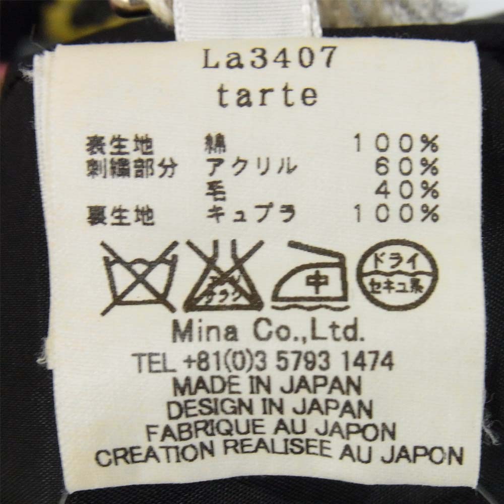 mina perhonen ミナペルホネン La3407 rarte タルト ノースリーブ ワンピース black*mix 38【新古品】【未使用】【中古】