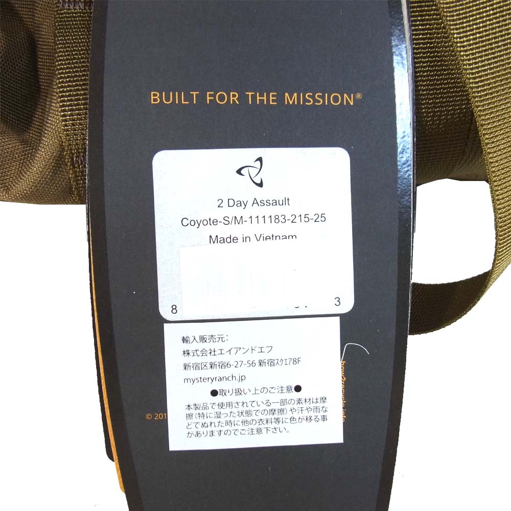 MYSTERY RANCH ミステリーランチ 2 Day Assault 2デイ アサルト リュック ベージュ系 15-20in(38~51cm)【新古品】【未使用】【中古】